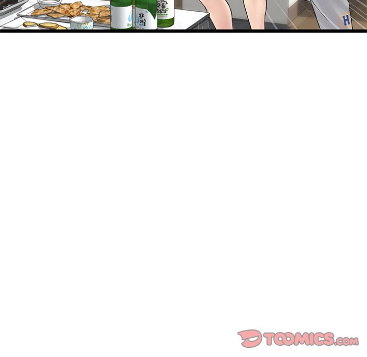 My First and Last - Chapter 23 - picture 139