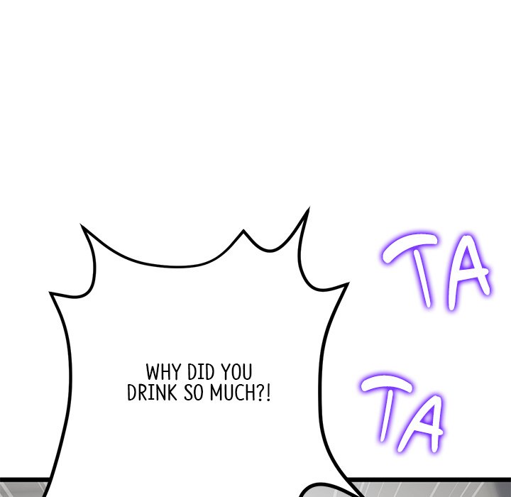 My First and Last - Chapter 23 - picture 143