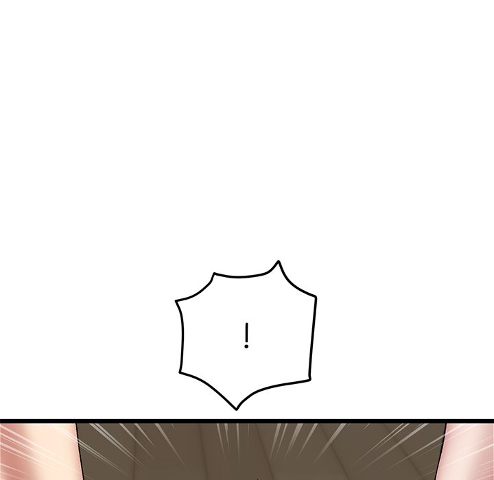 My First and Last - Chapter 23 - picture 149