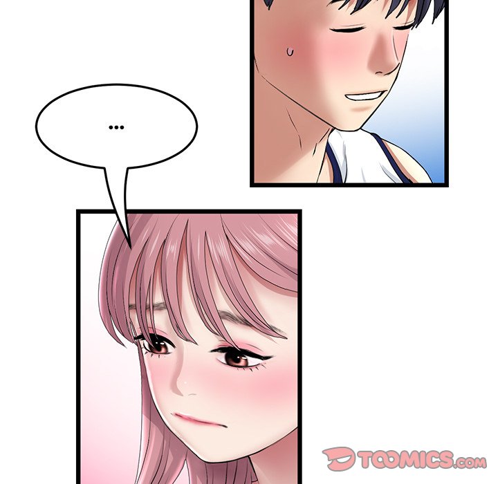 My First and Last - Chapter 23 - picture 155