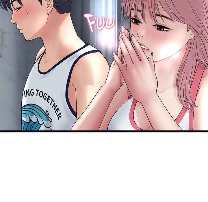 My First and Last - Chapter 23 - picture 168