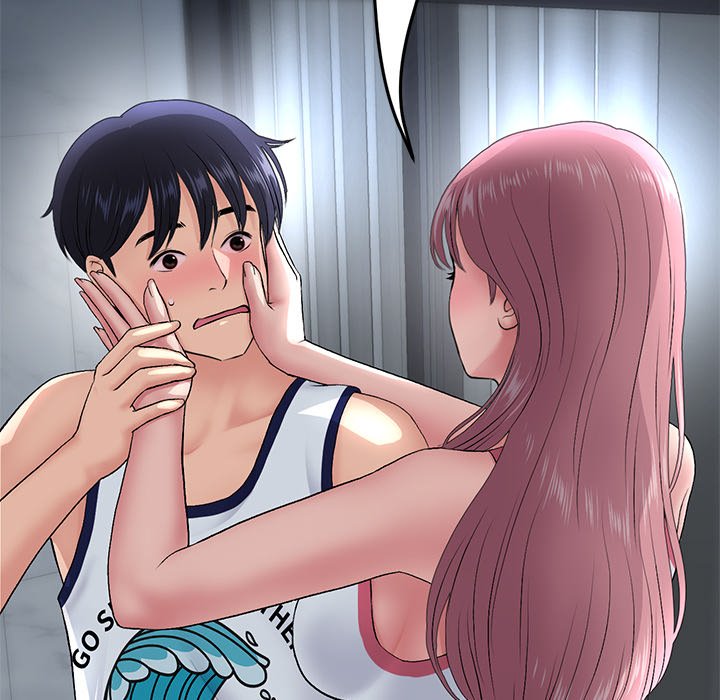 My First and Last - Chapter 23 - picture 173