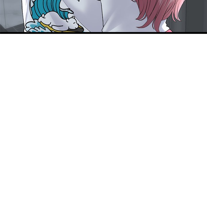 My First and Last - Chapter 23 - picture 174