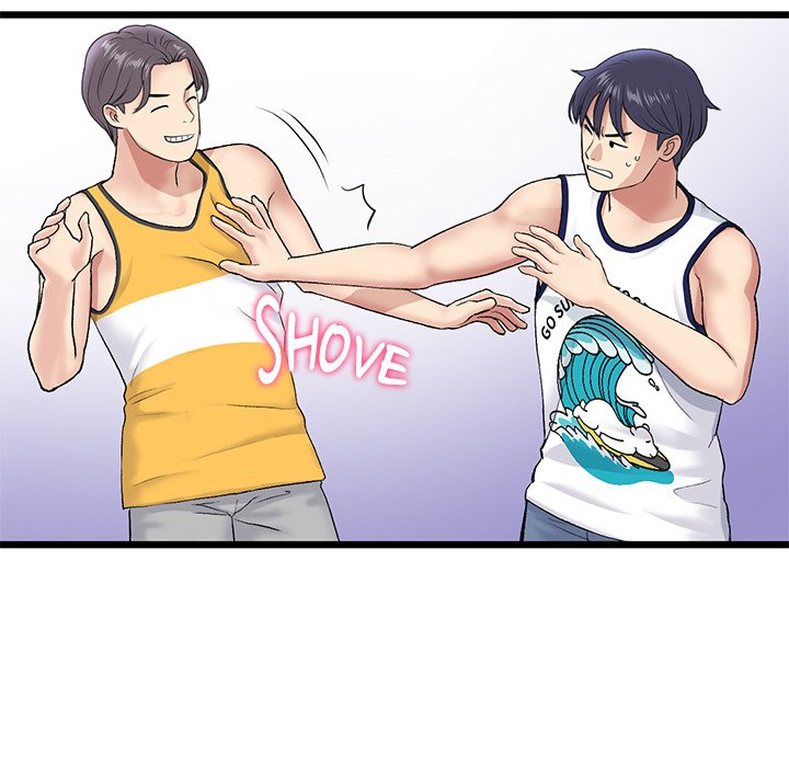 My First and Last - Chapter 23 - picture 24