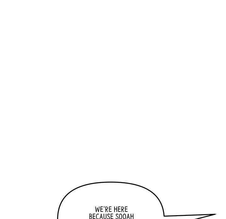 My First and Last - Chapter 23 - picture 28