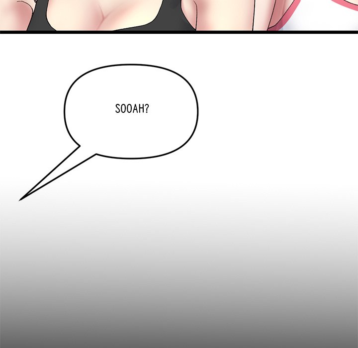 My First and Last - Chapter 23 - picture 30