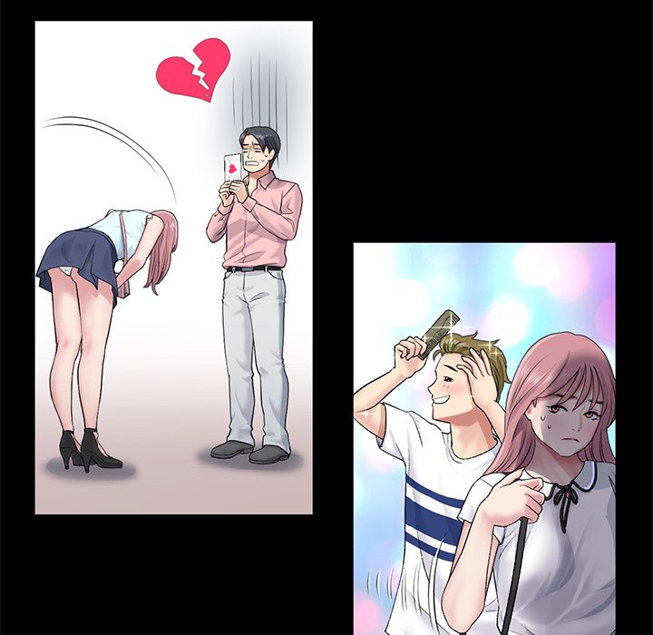 My First and Last - Chapter 23 - picture 38