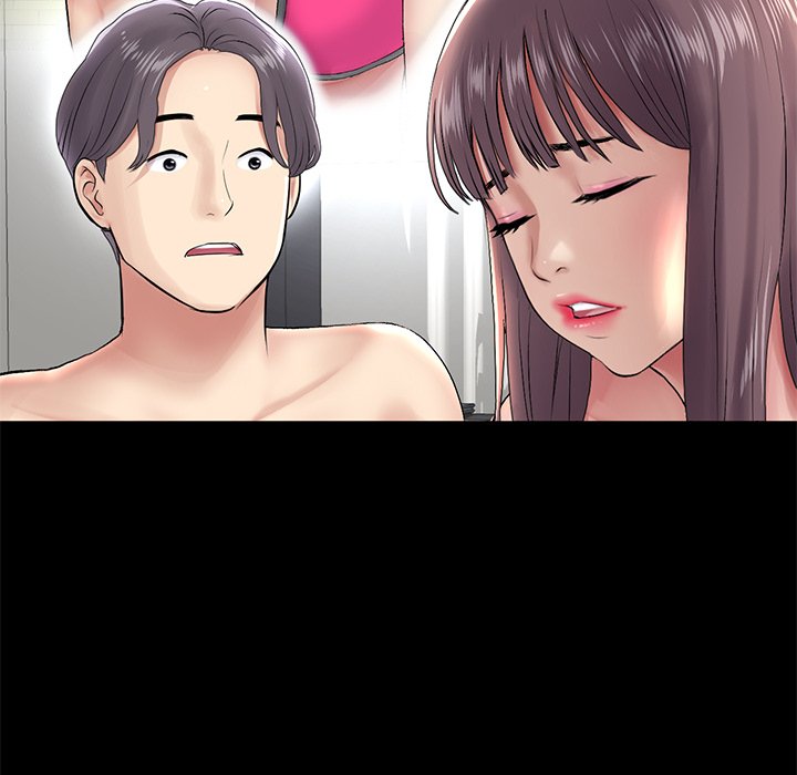 My First and Last - Chapter 23 - picture 47