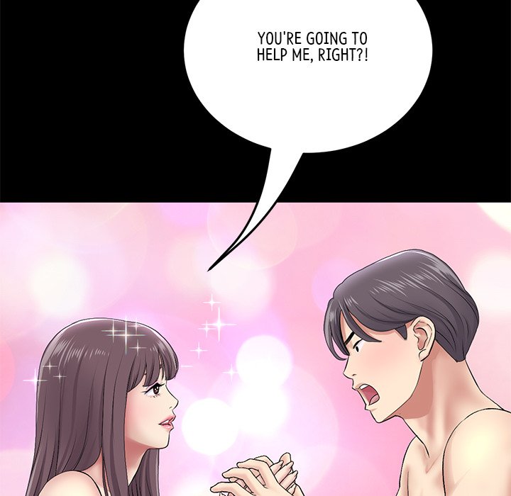 My First and Last - Chapter 23 - picture 49
