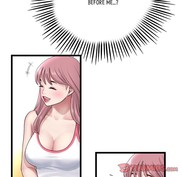 My First and Last - Chapter 23 - picture 67