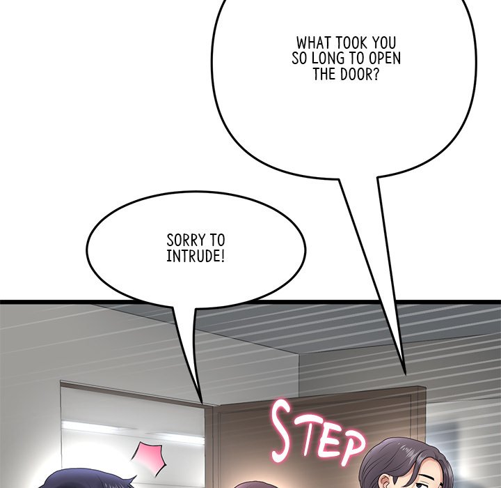 My First and Last - Chapter 23 - picture 7