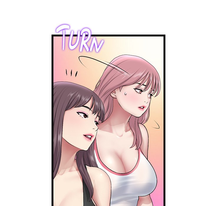 My First and Last - Chapter 23 - picture 70