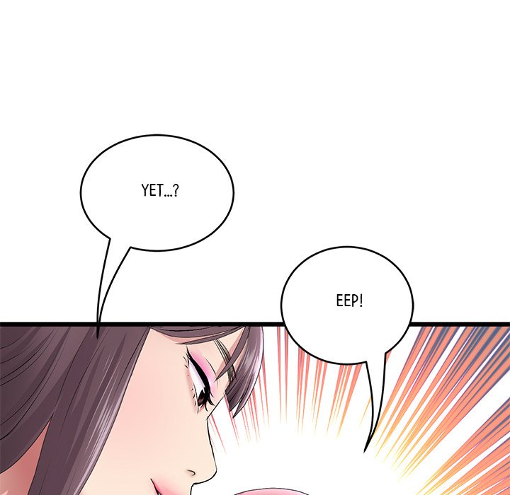 My First and Last - Chapter 23 - picture 78