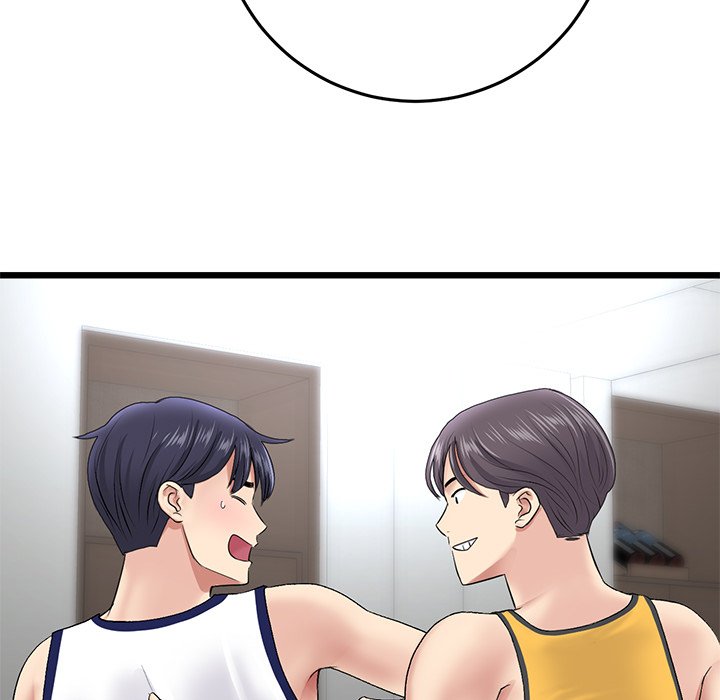 My First and Last - Chapter 23 - picture 81
