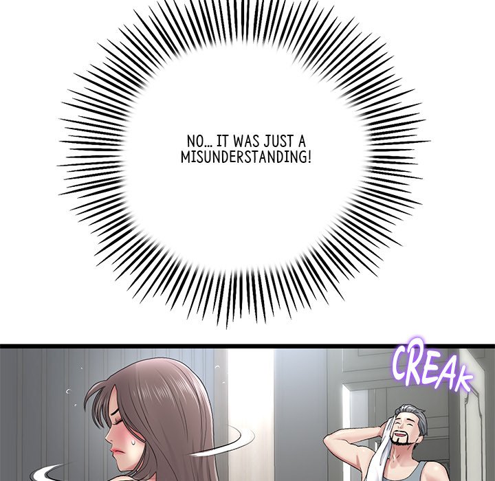 My First and Last - Chapter 23 - picture 95