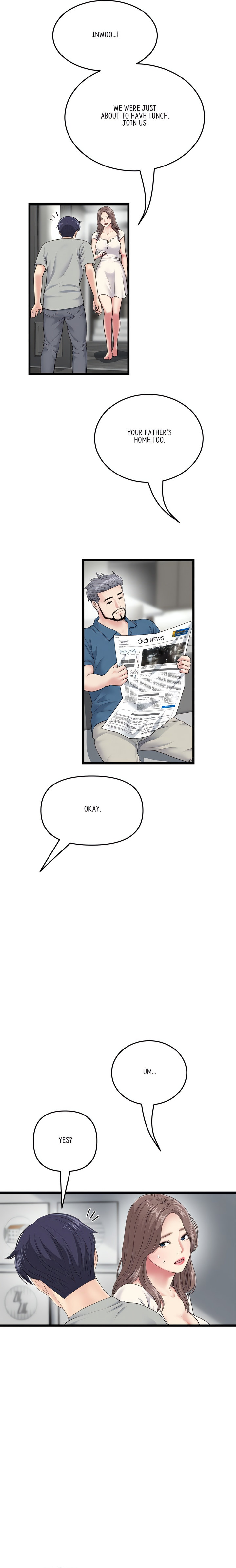 My First and Last - Chapter 24 - picture 13