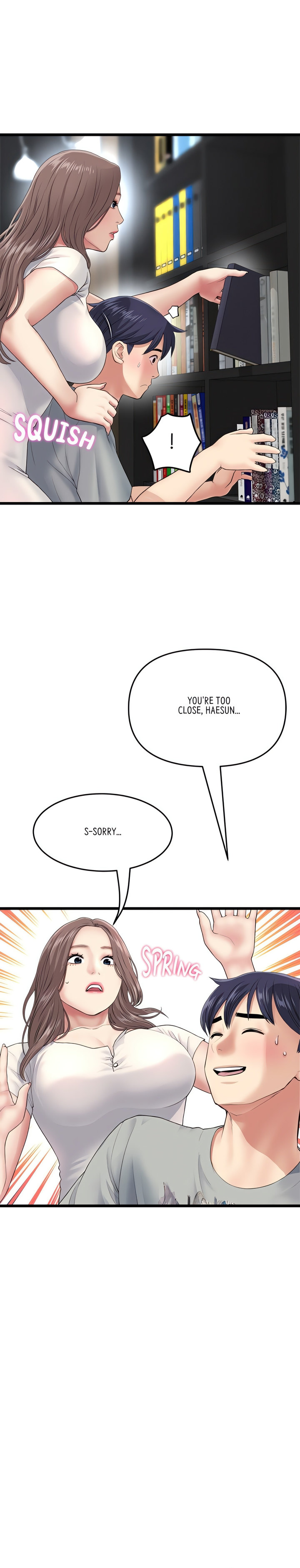 My First and Last - Chapter 24 - picture 22