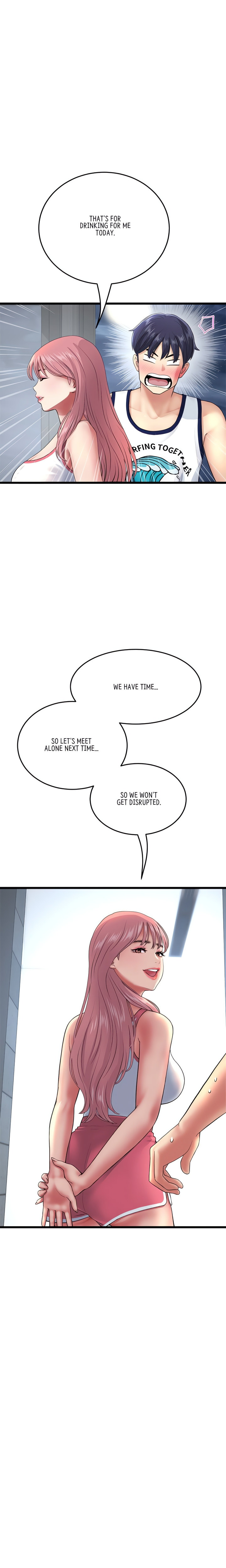 My First and Last - Chapter 24 - picture 4