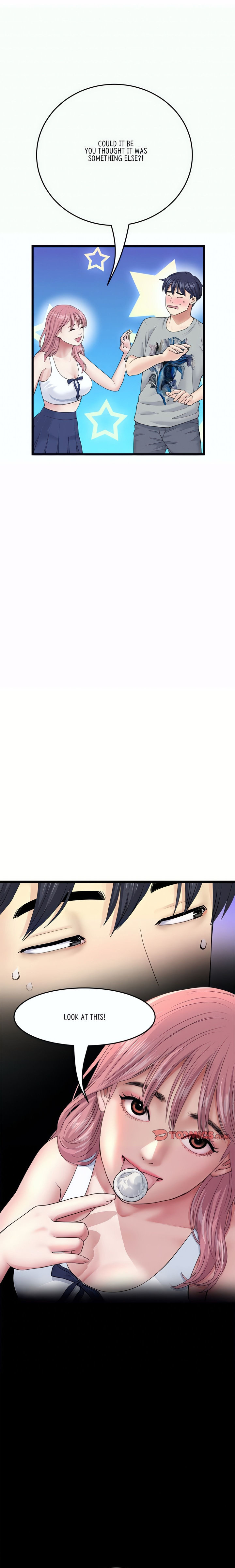 My First and Last - Chapter 25 - picture 14