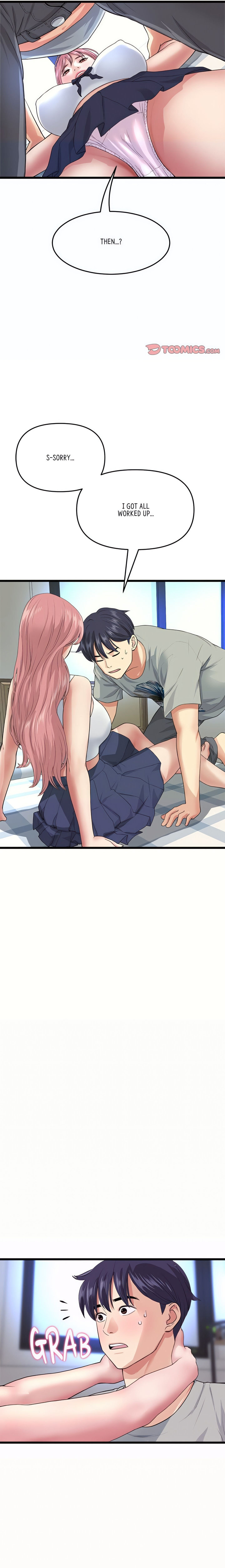 My First and Last - Chapter 25 - picture 26