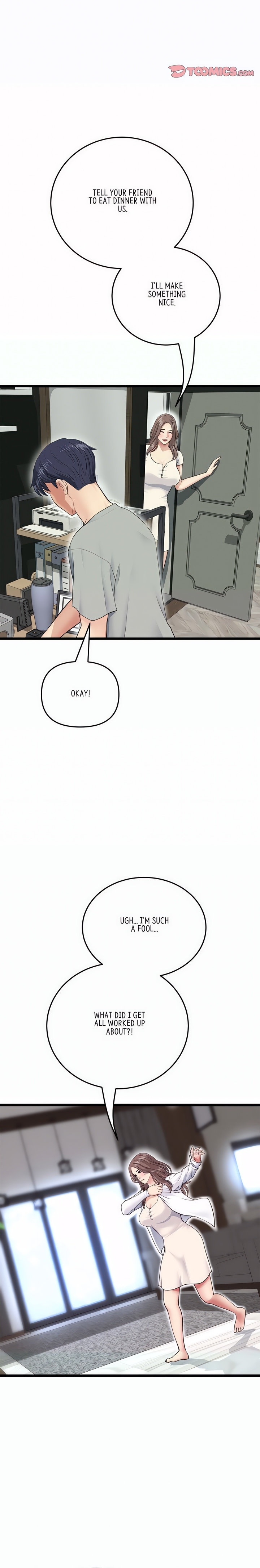 My First and Last - Chapter 25 - picture 5