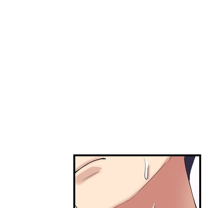 My First and Last - Chapter 26 - picture 11