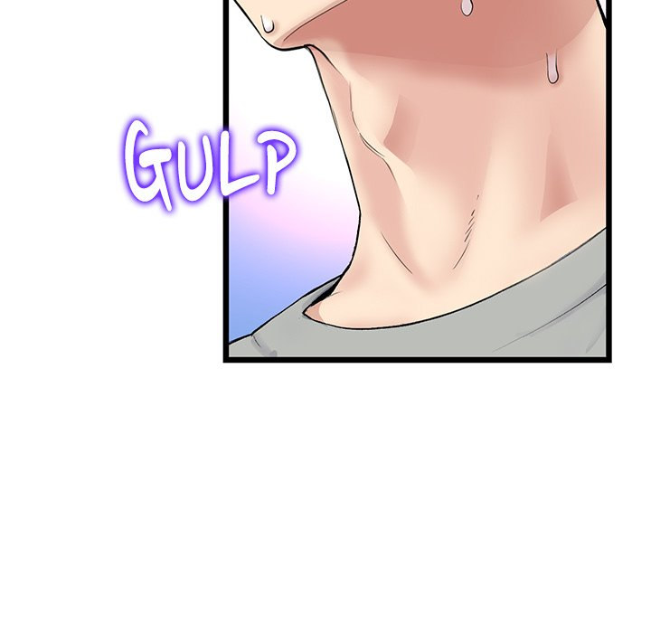 My First and Last - Chapter 26 - picture 12