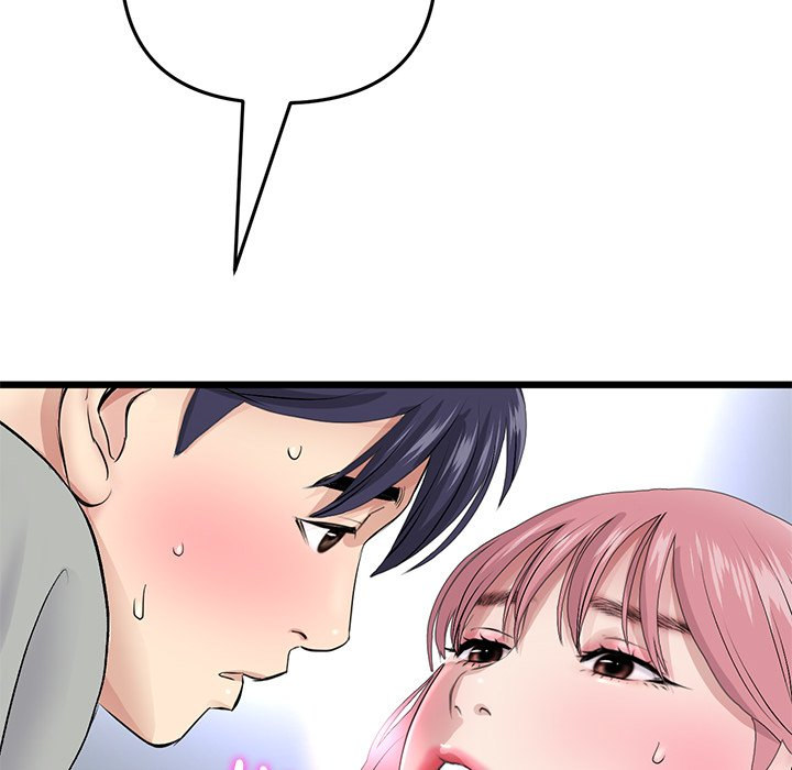My First and Last - Chapter 26 - picture 129