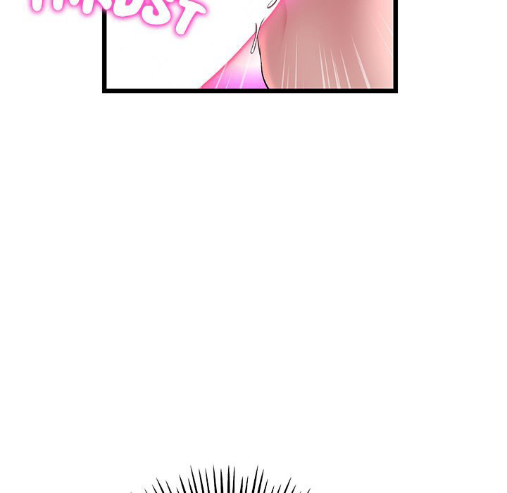 My First and Last - Chapter 26 - picture 139
