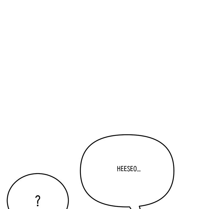 My First and Last - Chapter 26 - picture 16