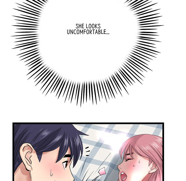 My First and Last - Chapter 26 - picture 160