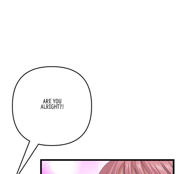 My First and Last - Chapter 26 - picture 165