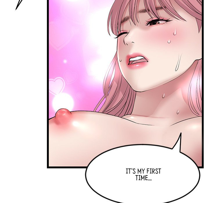 My First and Last - Chapter 26 - picture 166