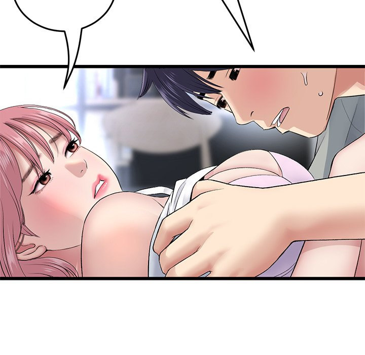 My First and Last - Chapter 26 - picture 17