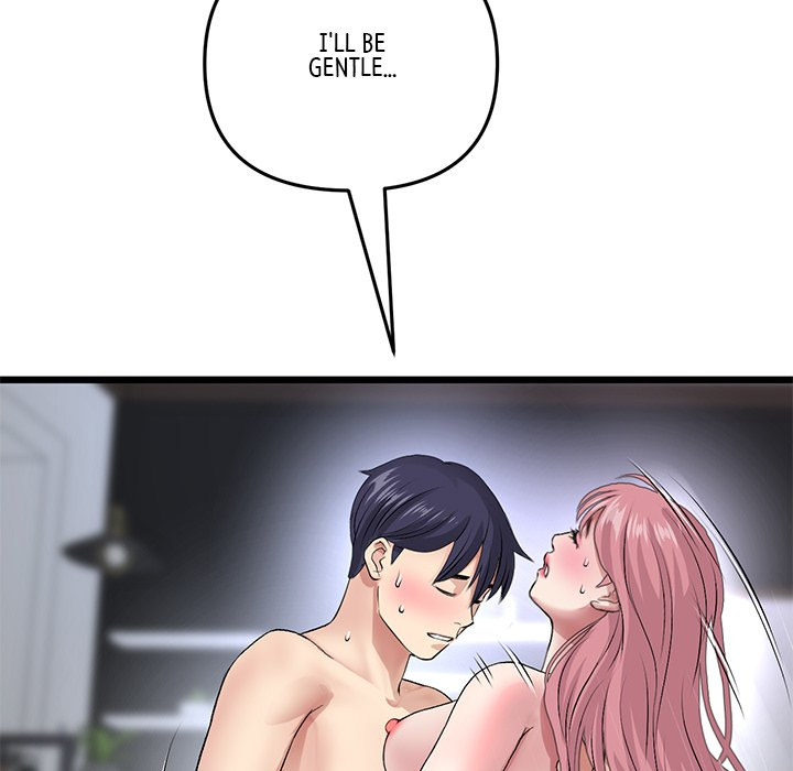 My First and Last - Chapter 26 - picture 173