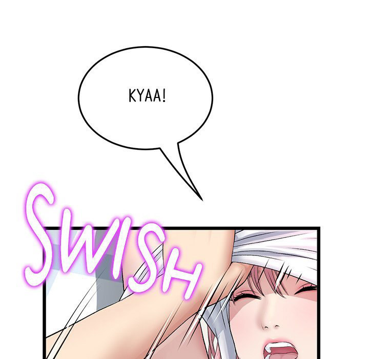 My First and Last - Chapter 26 - picture 19
