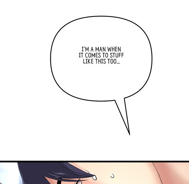 My First and Last - Chapter 26 - picture 22