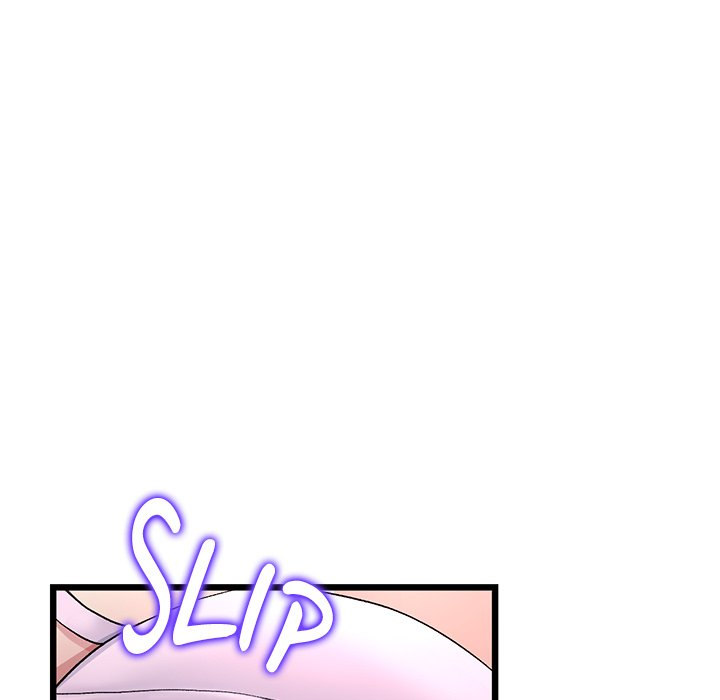 My First and Last - Chapter 26 - picture 28