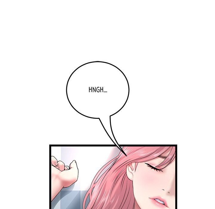 My First and Last - Chapter 26 - picture 31