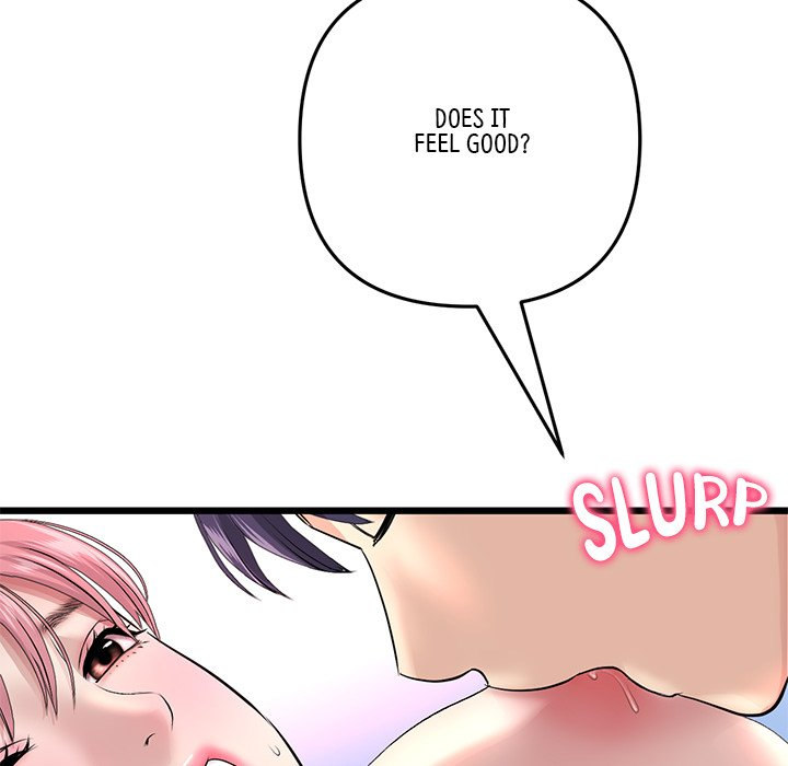 My First and Last - Chapter 26 - picture 34