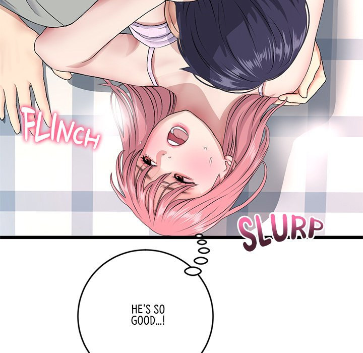 My First and Last - Chapter 26 - picture 38