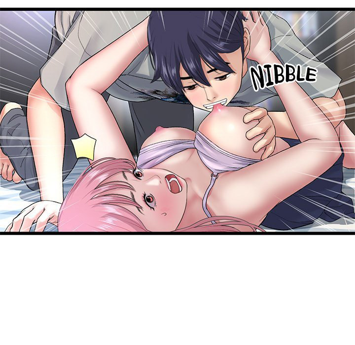My First and Last - Chapter 26 - picture 43