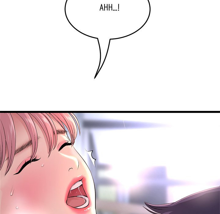 My First and Last - Chapter 26 - picture 45