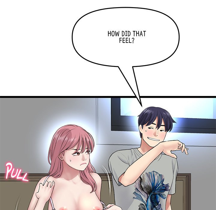 My First and Last - Chapter 26 - picture 49