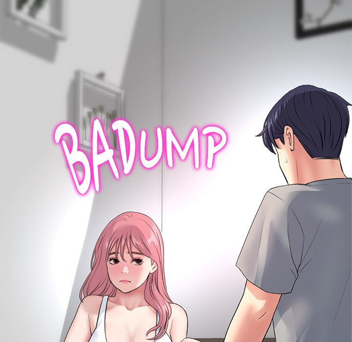 My First and Last - Chapter 26 - picture 5