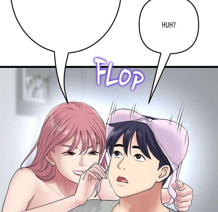 My First and Last - Chapter 26 - picture 52