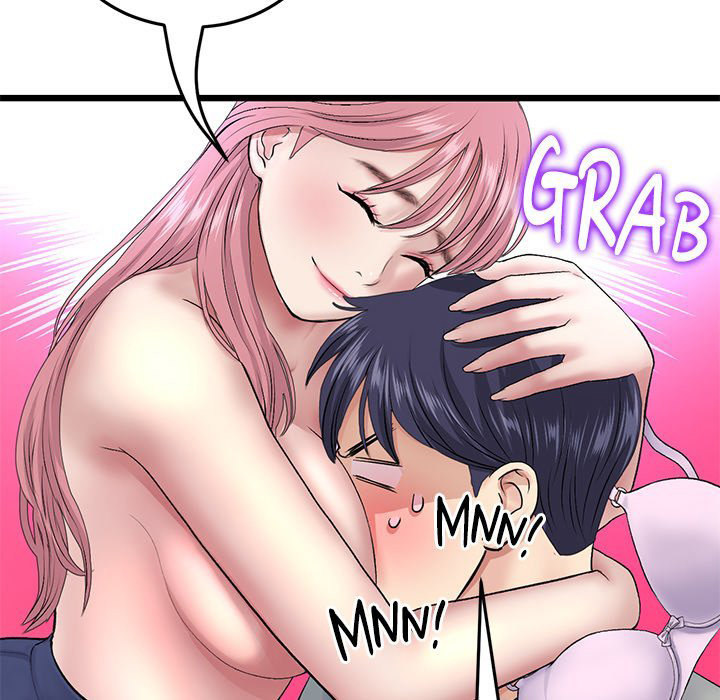 My First and Last - Chapter 26 - picture 55