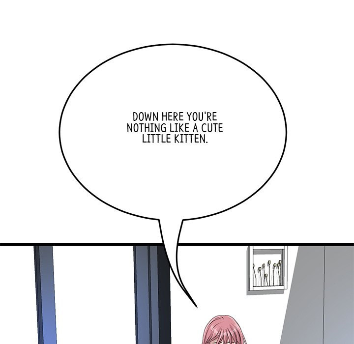 My First and Last - Chapter 26 - picture 60