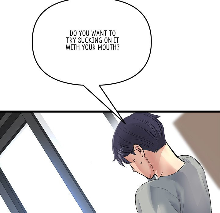 My First and Last - Chapter 26 - picture 72