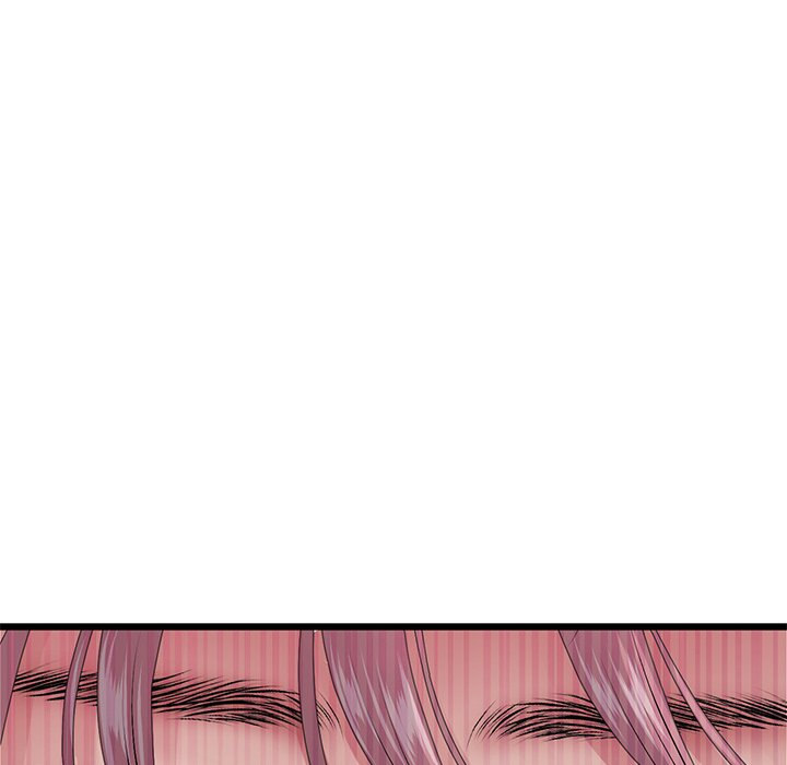 My First and Last - Chapter 26 - picture 78